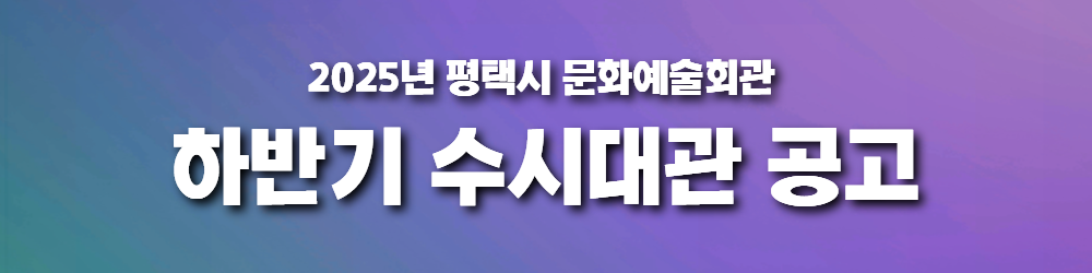 mc03 우측 상단 이미지1